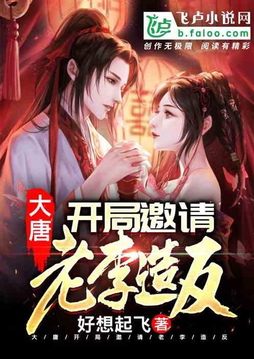 香酥牛肉饼的馅怎么调？游戏画面