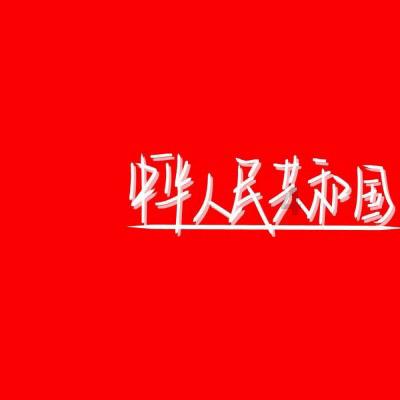 家里插座配线必须三根同直径的吗国家规范怎么要求-探索与分享的社区平台