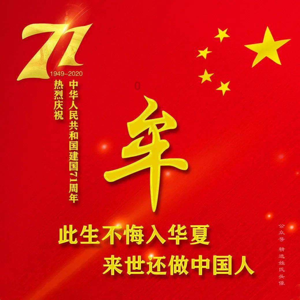 中世纪财宝对对碰